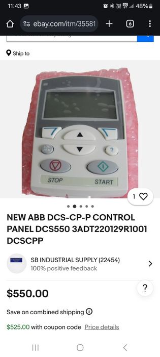 Vand Controler panel