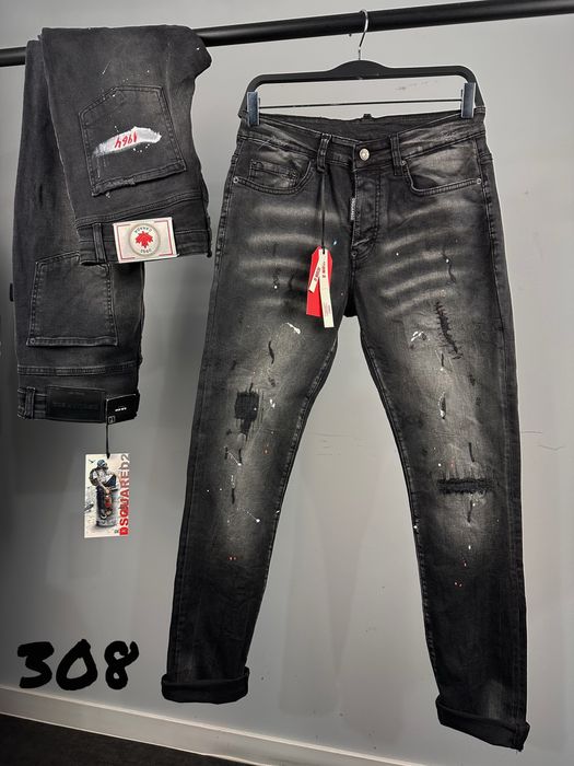 Dsquared мъжки черни дънки