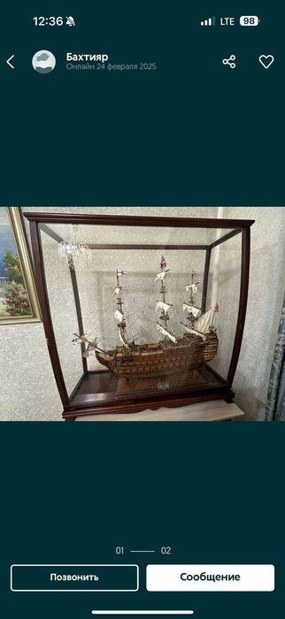 Корабли ручной работы