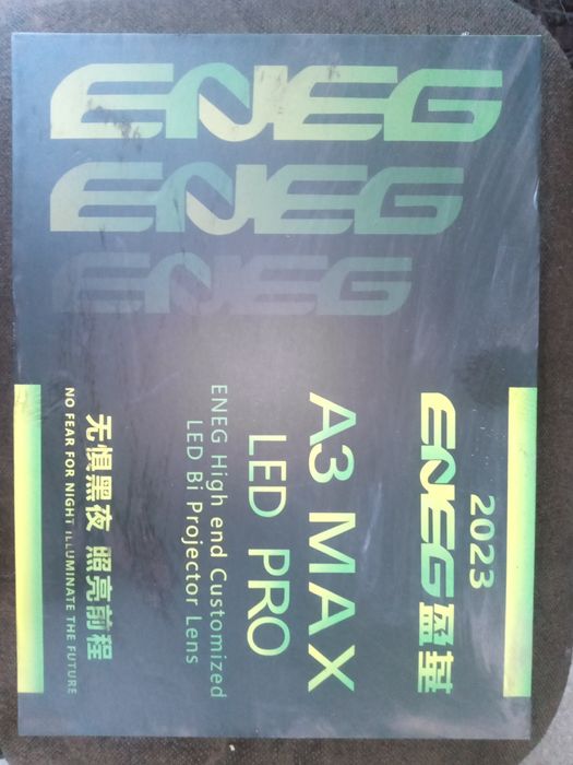 Билед линзы в хорошем состоянии