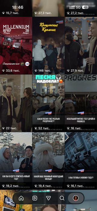 Мобилограф - сниму Мероприятие/Reels/Рекламу