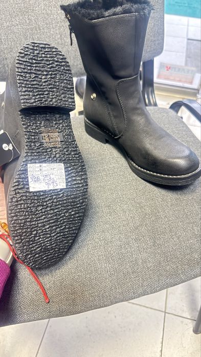 Ботички еко кожа