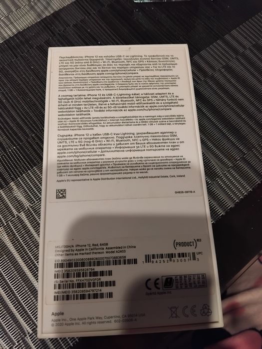 IPhone12 Red,запазен