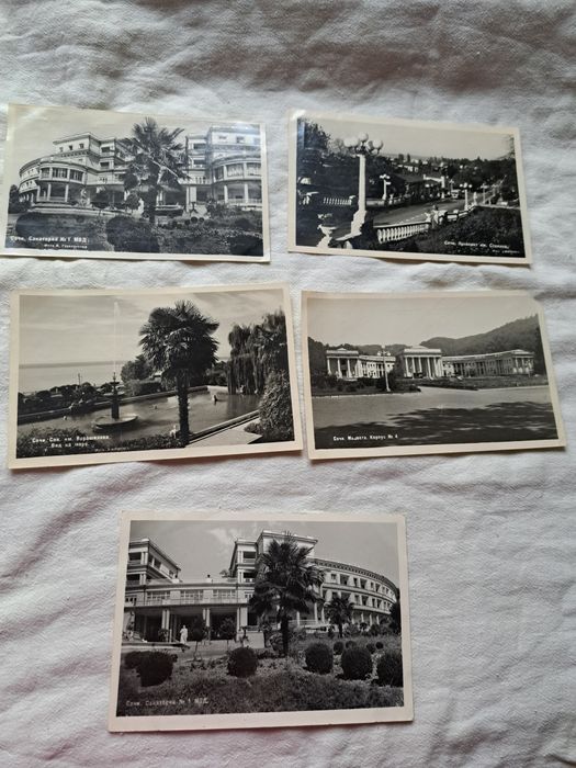 Открытки советского периода