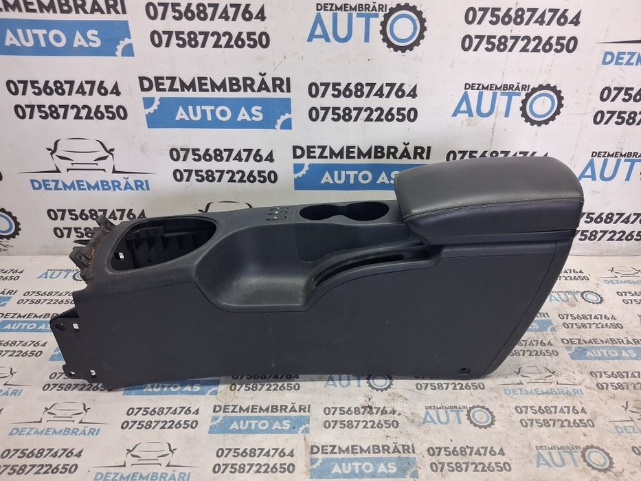 Cotiera Nissan Qashqai 2007