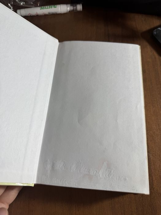 Книга «девочка с земли»