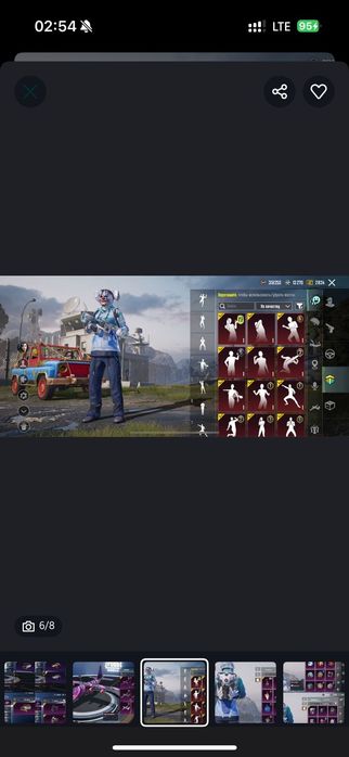 Пабг аккаунт/ Fast Продажа