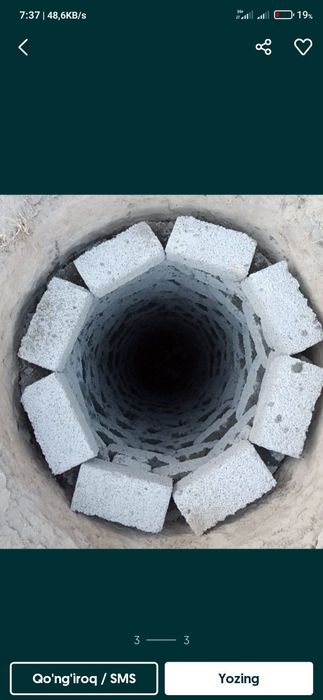 Ура тиранша казамиз тошкент буюлаб