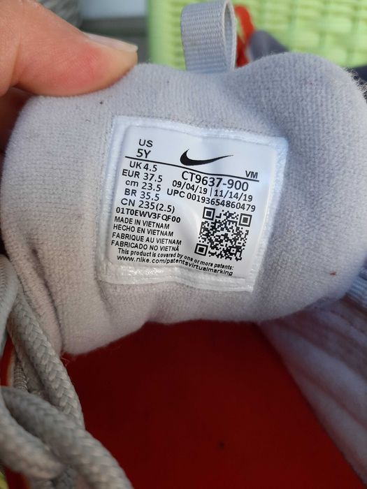 Nike Air Max оригинални маратонки