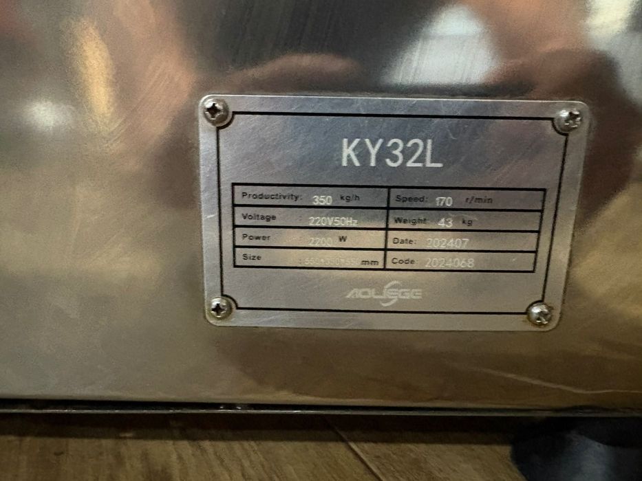 мясарубка  KY 32 болшой 2.2кв