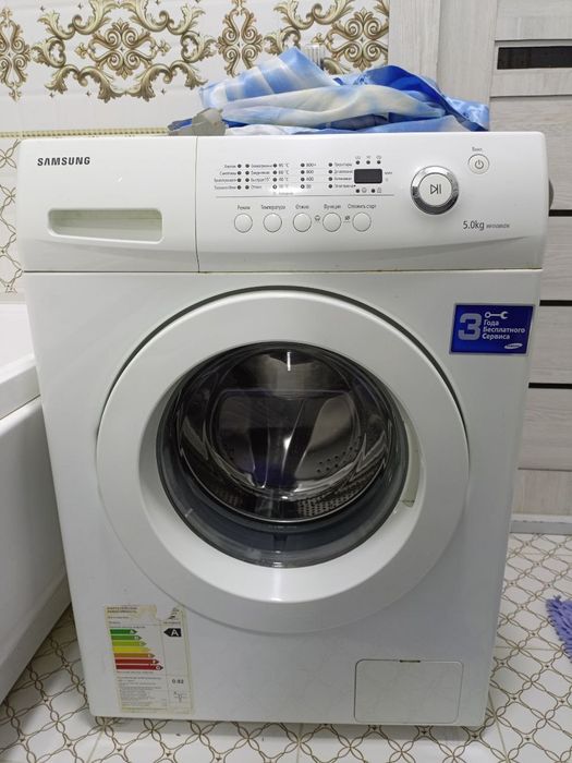 Kir yuvish mashinasi avtomat sotiladi.