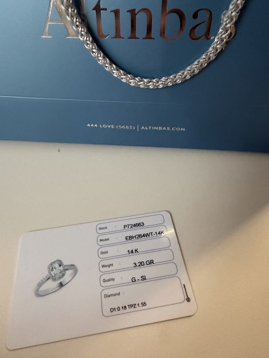 Пръстен Altinbas