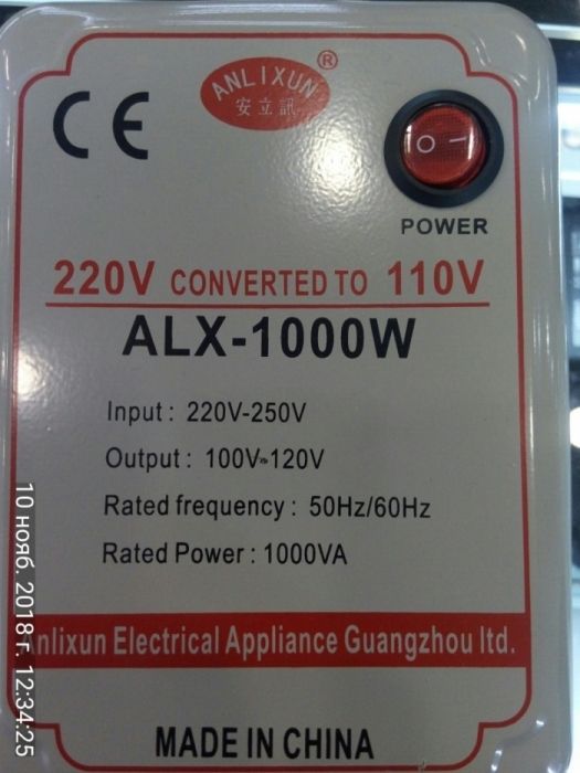 Акция!Преобразователь с 220v на 110v/120 v( 1000 w)  va под американск