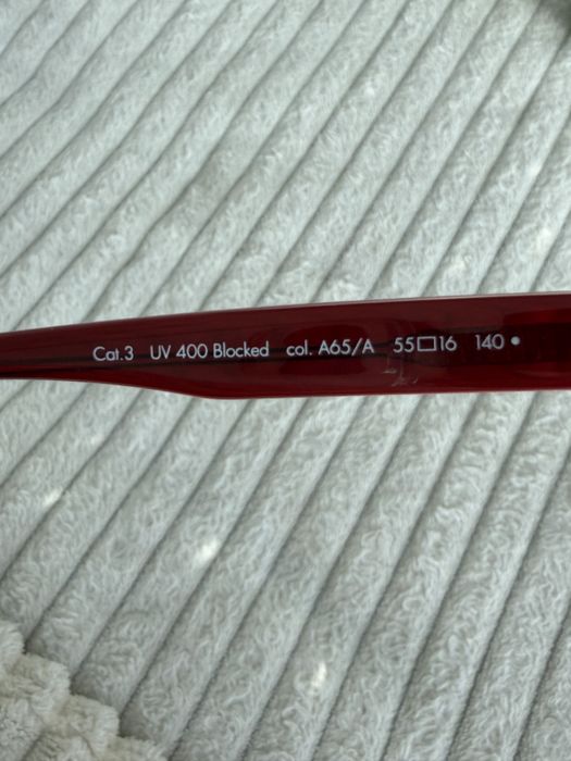 Очки солнечные Fielmann