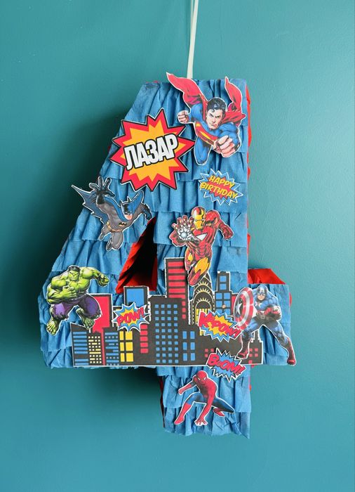 Супергерои пинята Superheroes