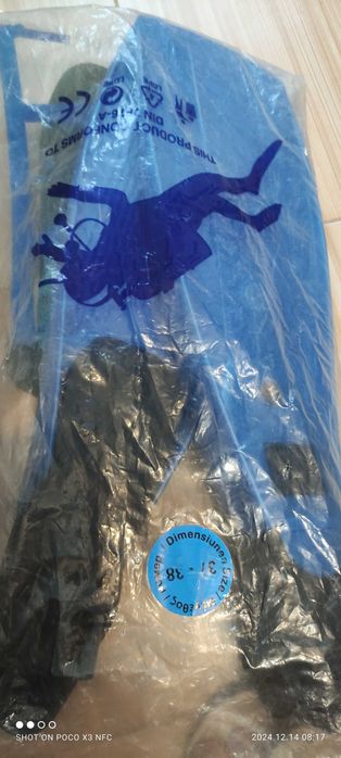 Плавници за деца