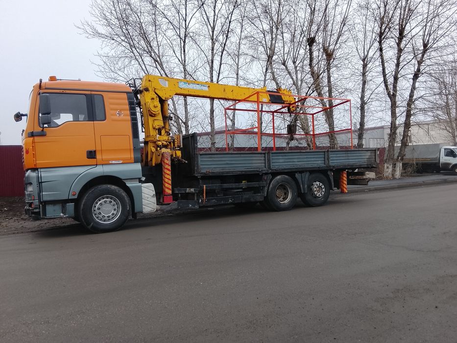 Услуги Манипульятора