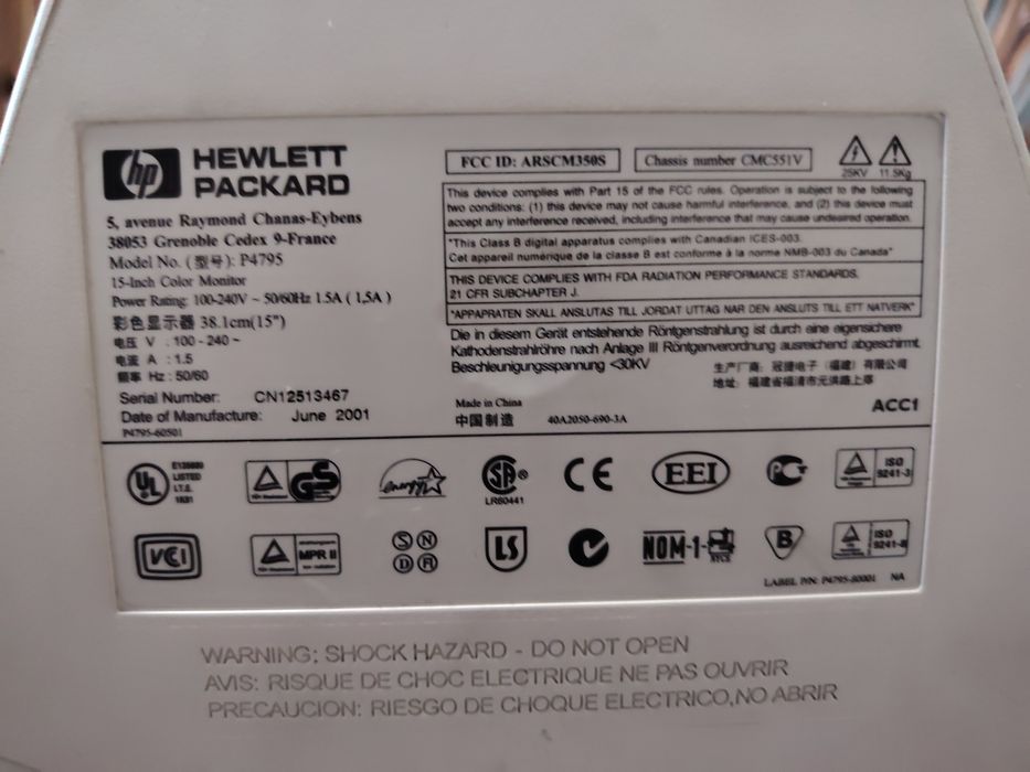 Монитор HP56 15 дюймов