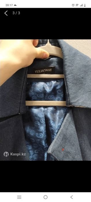 Плащь джинсовый  женский