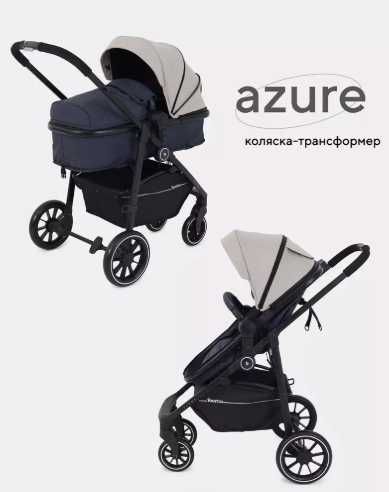 Коляска детская 2-в-1 RANT basic "AZURE" Grey