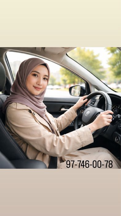 Ayol instruktor | ayollar uchun moshina haydash darslari