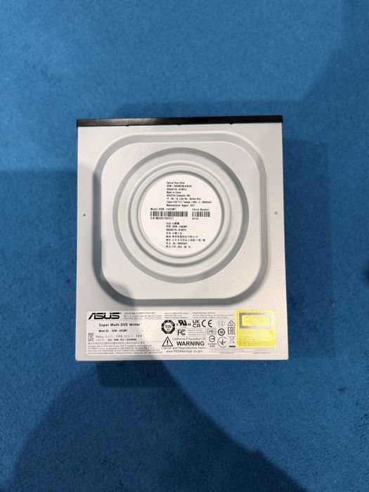 DVD Writer Asus Impecabil