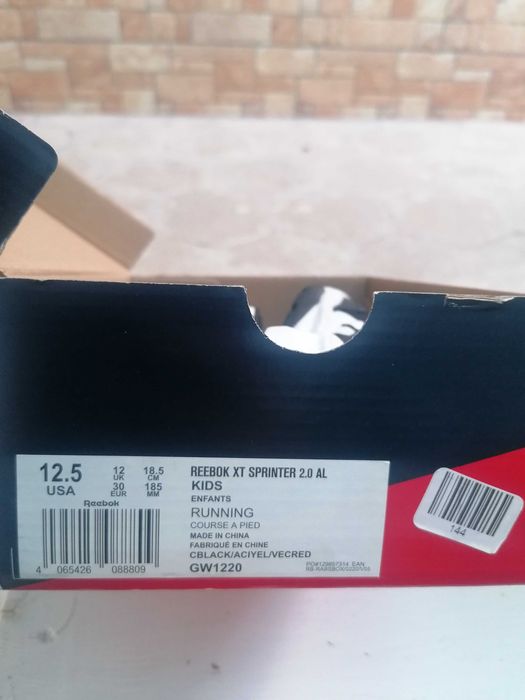 Детски оригинални маратонки 30 размер