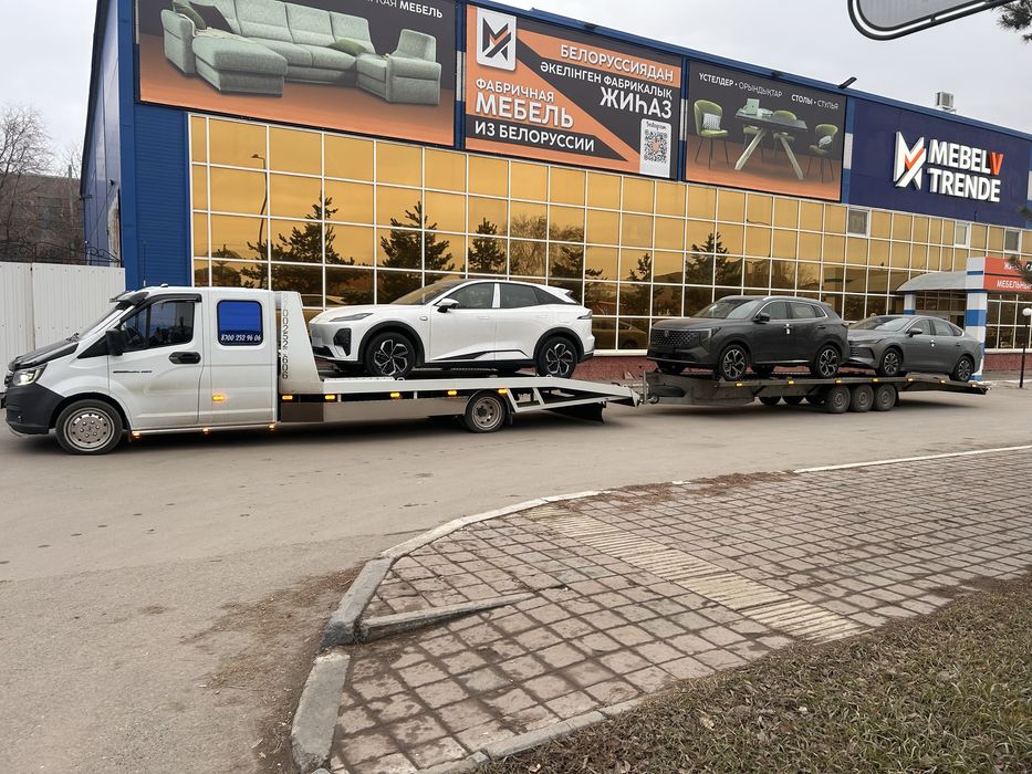 Эвакуатор Алмата Астана