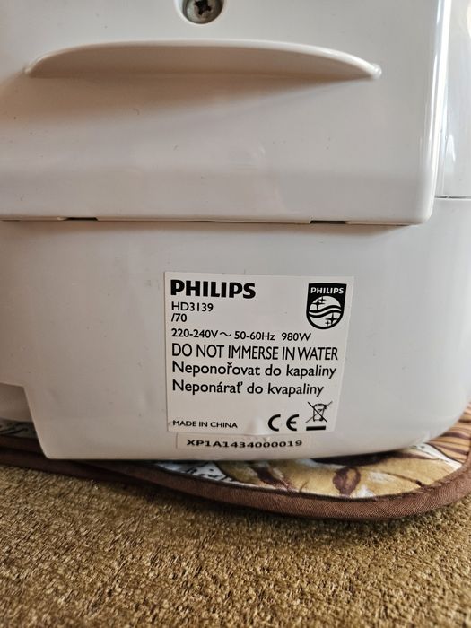 Многофункционален уред за готвене Philips HD3139/70
