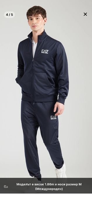 Екип EA7 Армани 777