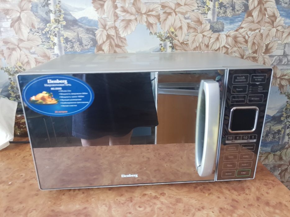 Микрововолновая печь