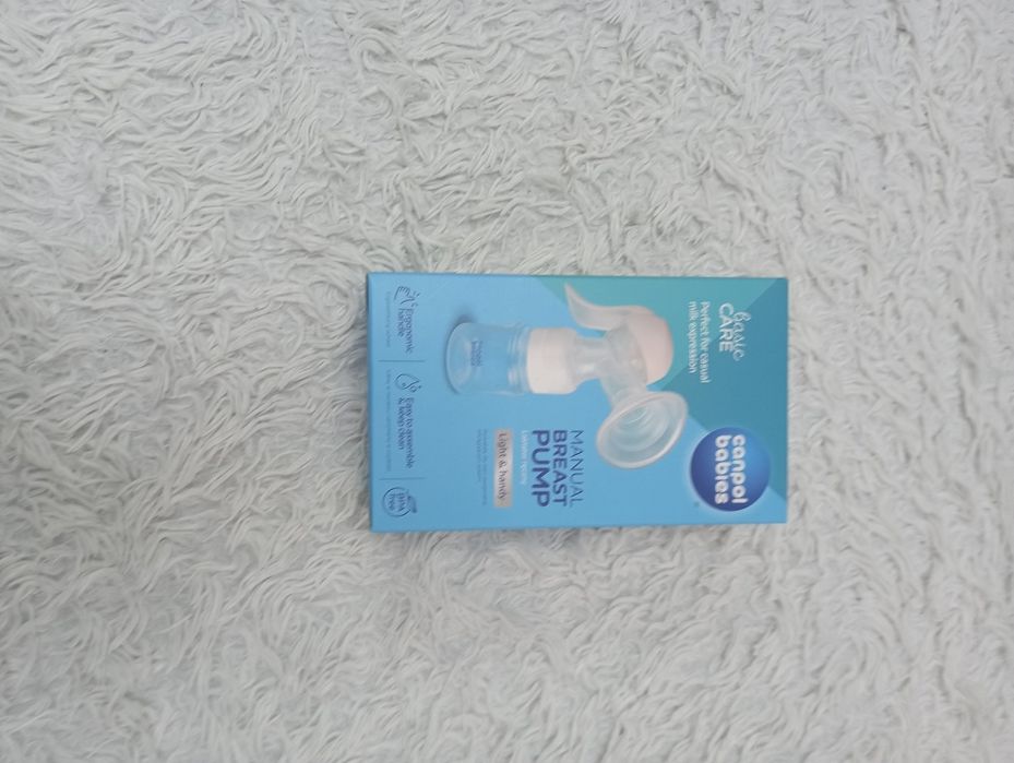 Грудо отсос новый