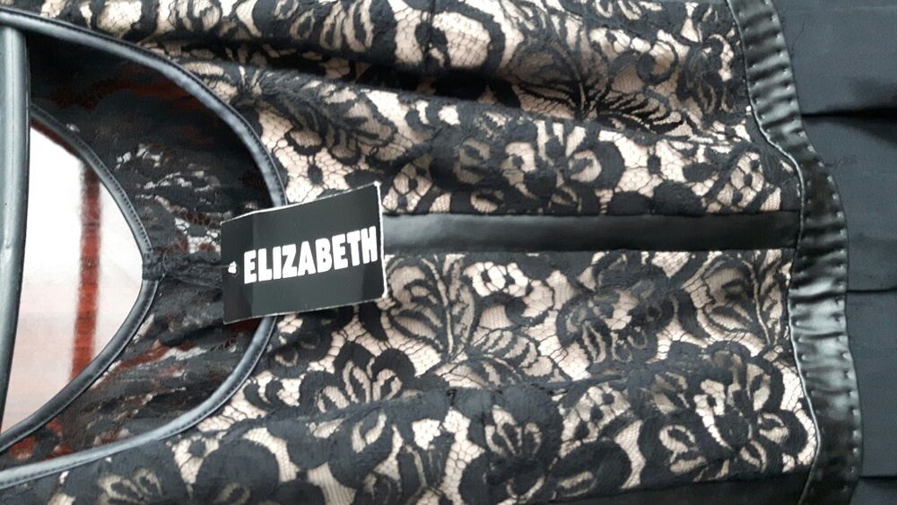 Официална рокля на ЕЛИЗАБЕТ