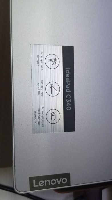 Lenovo Ideapad-340