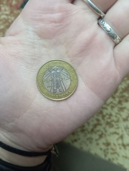 Коллекционные монеты 100 тенге