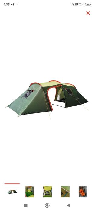 Палатка туристическая