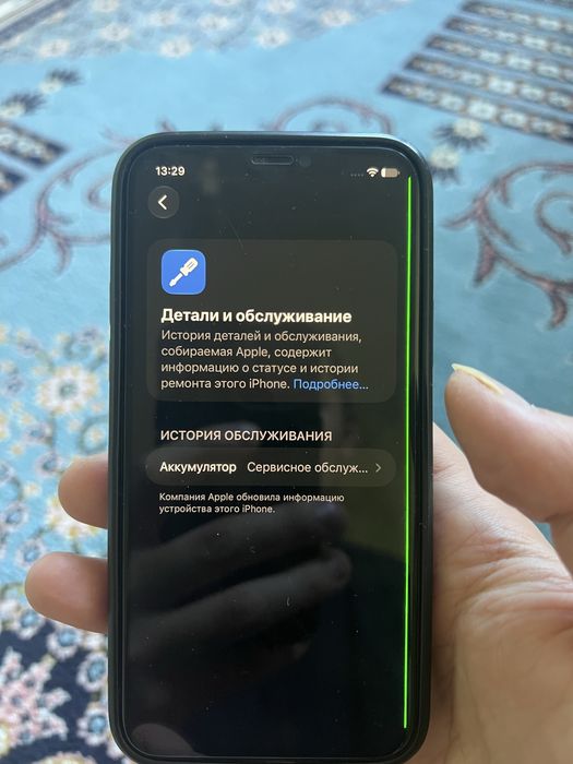 iPhone 11 Pro нормальном состоянии