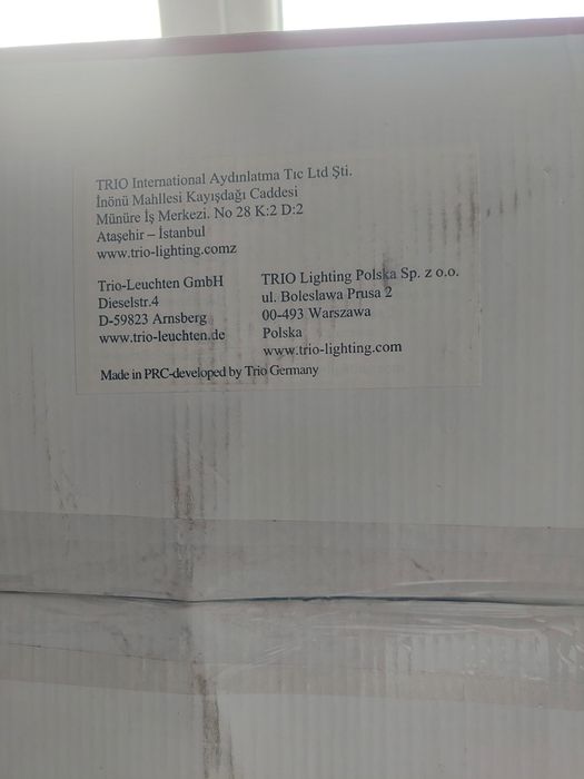 Лампион за дома TRIO