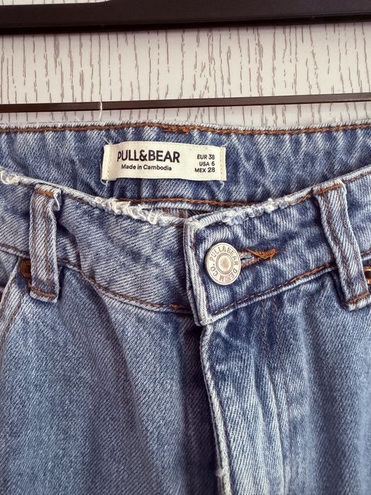 Дамски дънки Pull&Bear