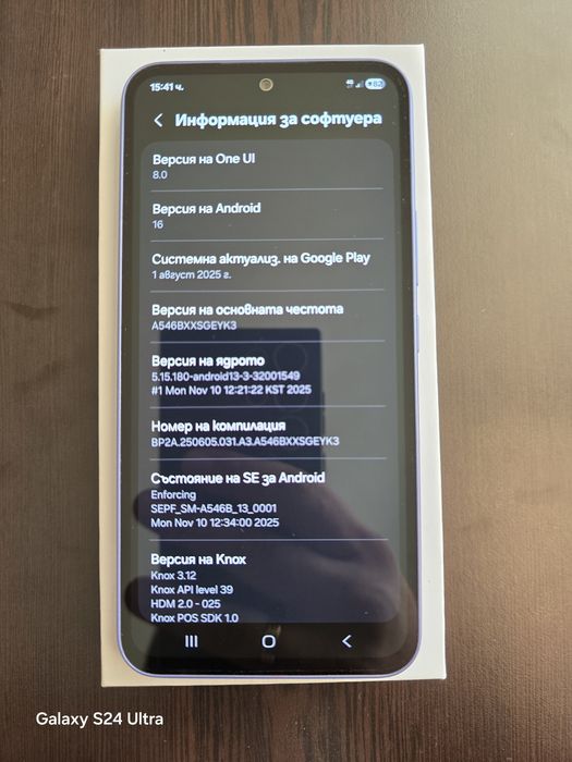 Samsung Galaxy A54 128gb Гаранция
