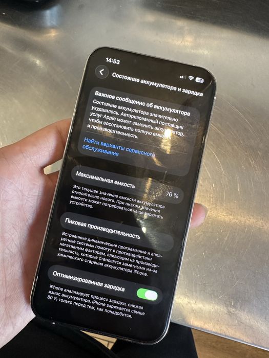 Iphone 13 pro 256gb