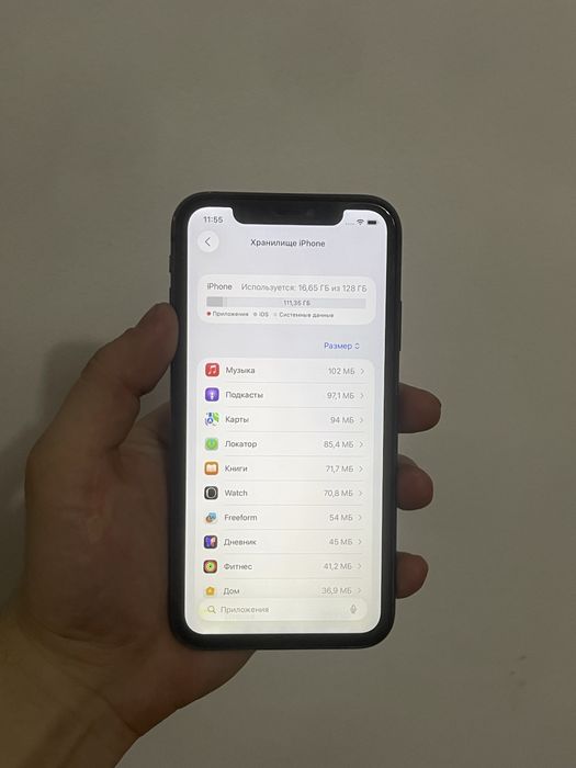 Iphone 11 | Айфон 11 128gb