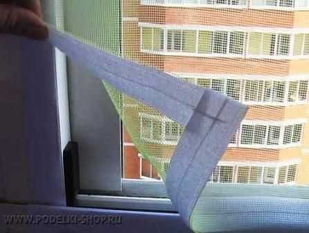 Akfa Oyna Setkalari (Moskitniy setka)