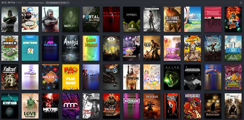 Steam аккаунт без vac