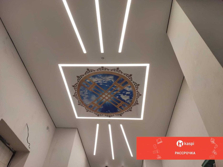 Натяжные потолки Акция