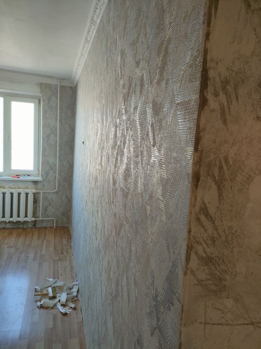 Строительные работы