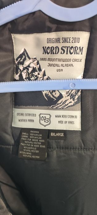 Куртка Аляска USA 8XL. (64-66) Большой раз