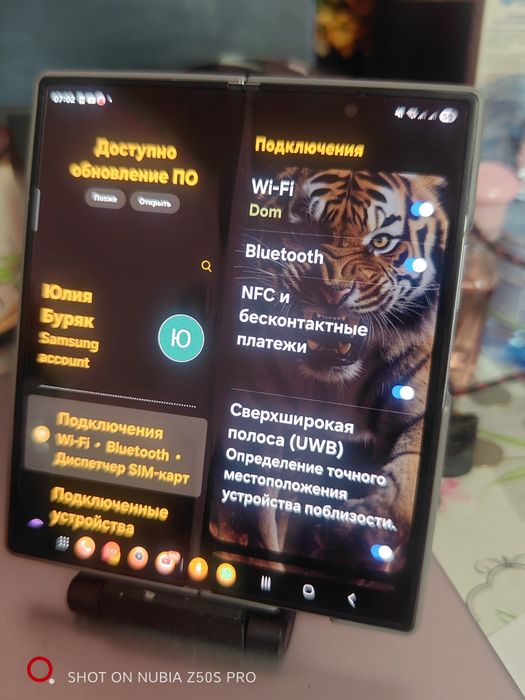 Смартфон Самсунг Galaxie Z Fold6