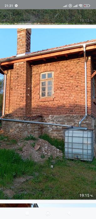 Къща в с. Вишовград