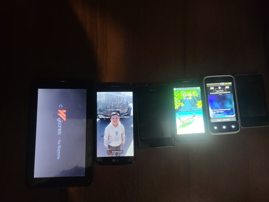 Обмен на один телефон